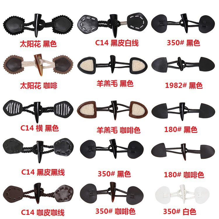 Фабрика Прямое Пальто Угловая Кнопка Тренч Пальто Кожа Кнопка Угловая Кнопка Шерстяное Пальто Кнопка Смола Кнопка