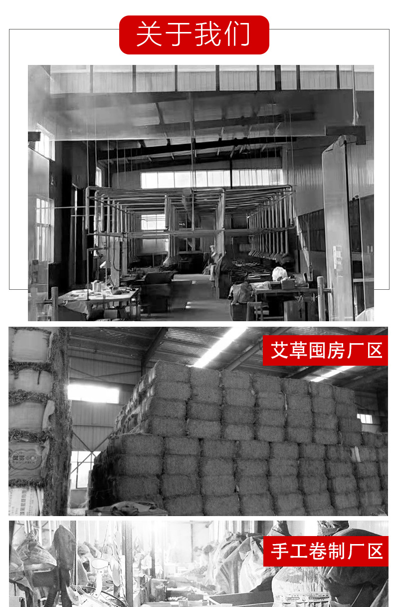 Moxa Sticks Ai Tiao 4cm Thick Aged Moxibustion Rolls for Warming Therapy 20cm Length preparation