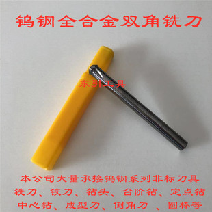 ���w�Ͻ�ֱ���p��㊵� �u�V�Ͳ��p��㊵� �ǘ˶��Ƴ����u䓵���