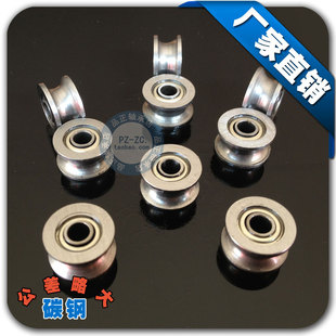 ΢���S�� U624ZZ ��U�Ͳ� �ߴ�4*13*7mm �߾��S�� �ߌ�܉���S��