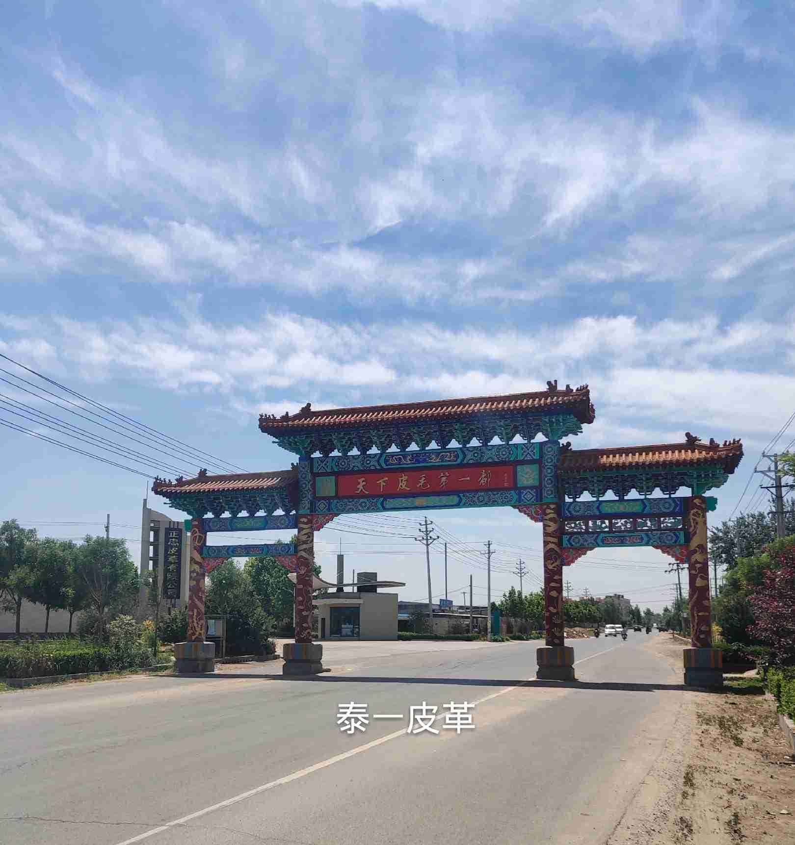 牛油，牛皮油，牛皮油品