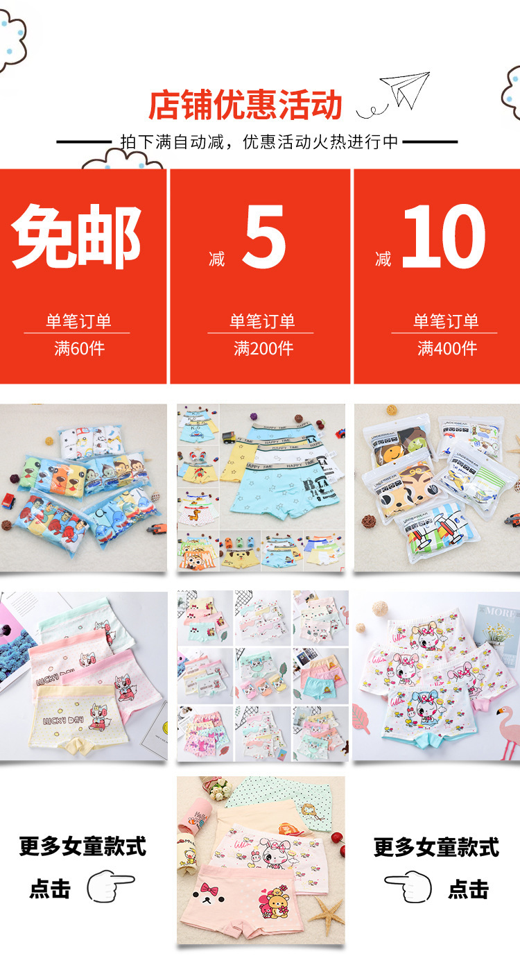 3.2综合关联修改版