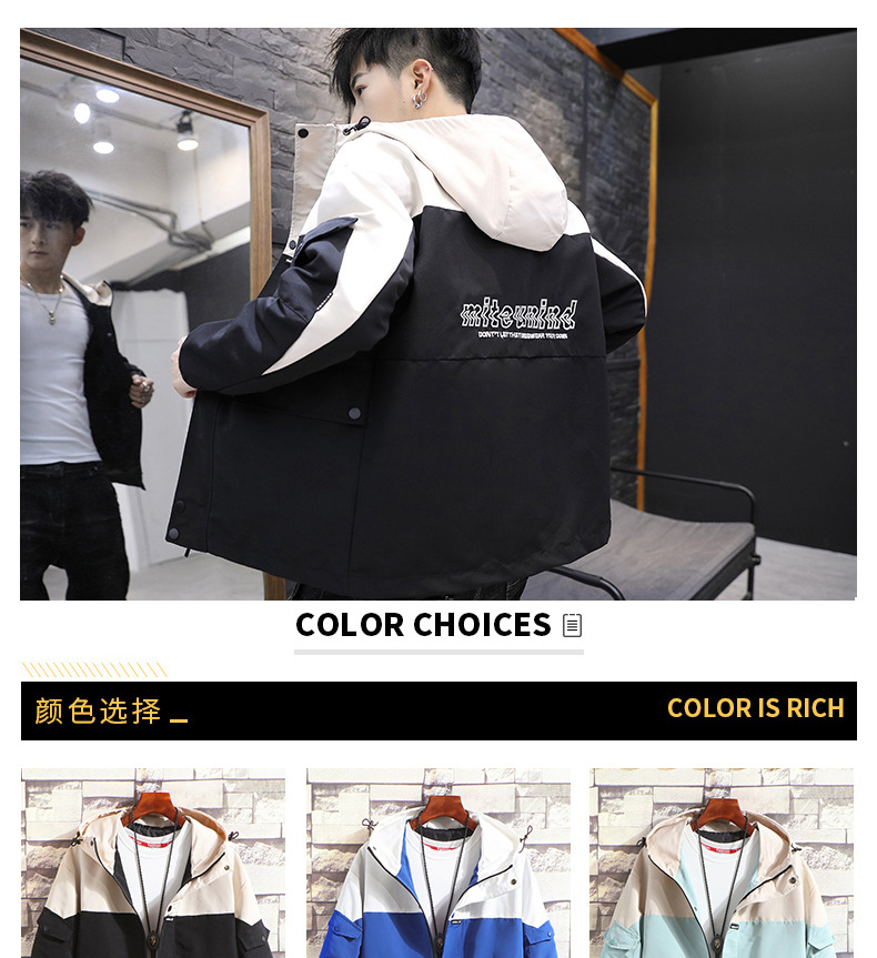 Veste homme en Fibre de polyester Polyester  - Ref 3411645 Image 10