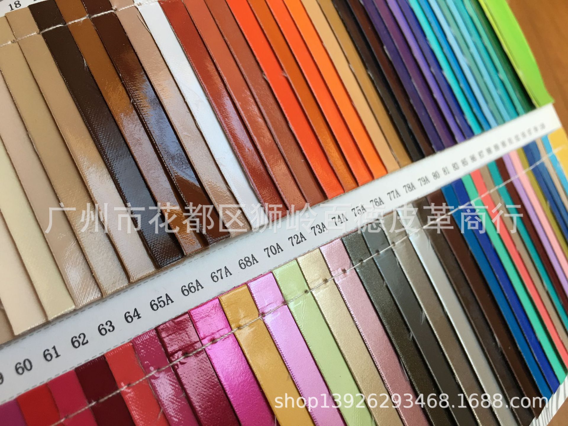 0.5平纹镜面pu革 化妆包袋 服装帽子 装饰背景软包人造革仿皮面料