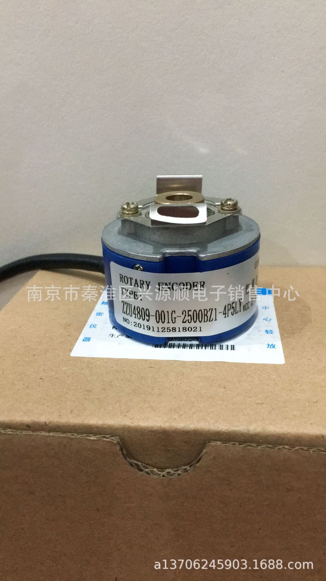 ZZU4809-001G-2500BZ1-4P5LY  zzu4809-001g-2500bz1-4p5ly 编码