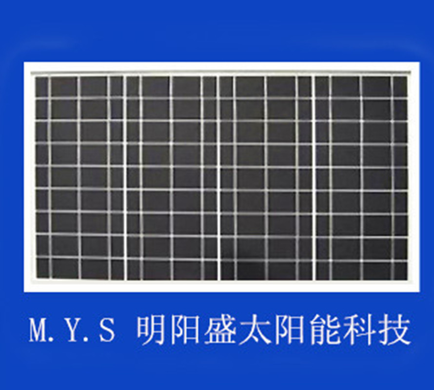 厂家订做批发：高品质玻璃层压太阳能电池板、路灯专用光伏电池板