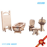 Реалистичный конструктор, мебель, фигурка, деревянная головоломка, интеллектуальная игрушка, DIY, новая коллекция