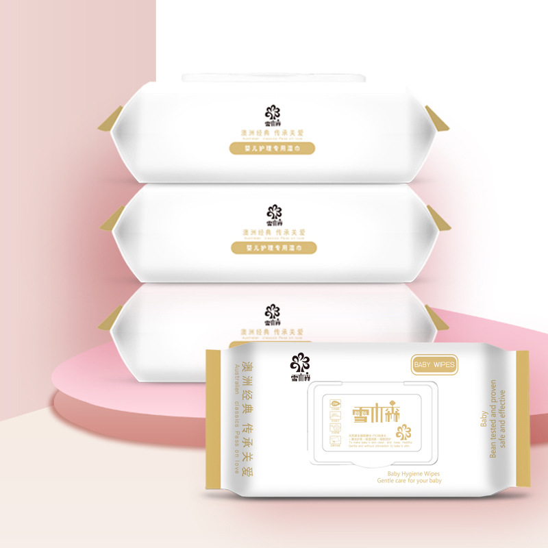 【大规格*80抽】品牌婴幼儿手口纯水湿巾柔韧亲肤家庭装无盖款|ms