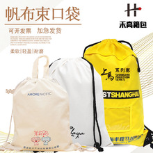 �S�Ҷ��Ƴ��K�����޲��������ڴ��h�������ۯBُ����p���