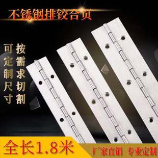 201�L���1��1.2��1.5����ٺ�� ľ���L���q1.8���L ���и��L��