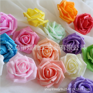 ���l6-7���ַ���PE��ĭõ�廨�^DIY��c�b�LED������������