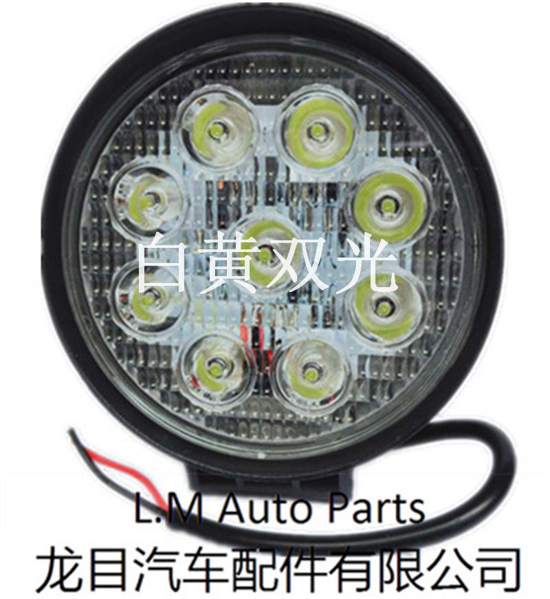 372130311940962281_副本