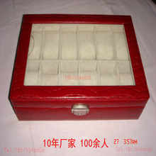 手表木盒木制手表礼品盒高档名牌包装木盒定制