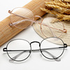 New myopia glasses, finished products, Harajuku Retro Round Men and Women's Literary Rounds Frame 3447 Wholesale