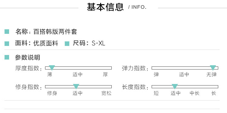 Costume femme en Mélange de coton - Ref 3334959 Image 17