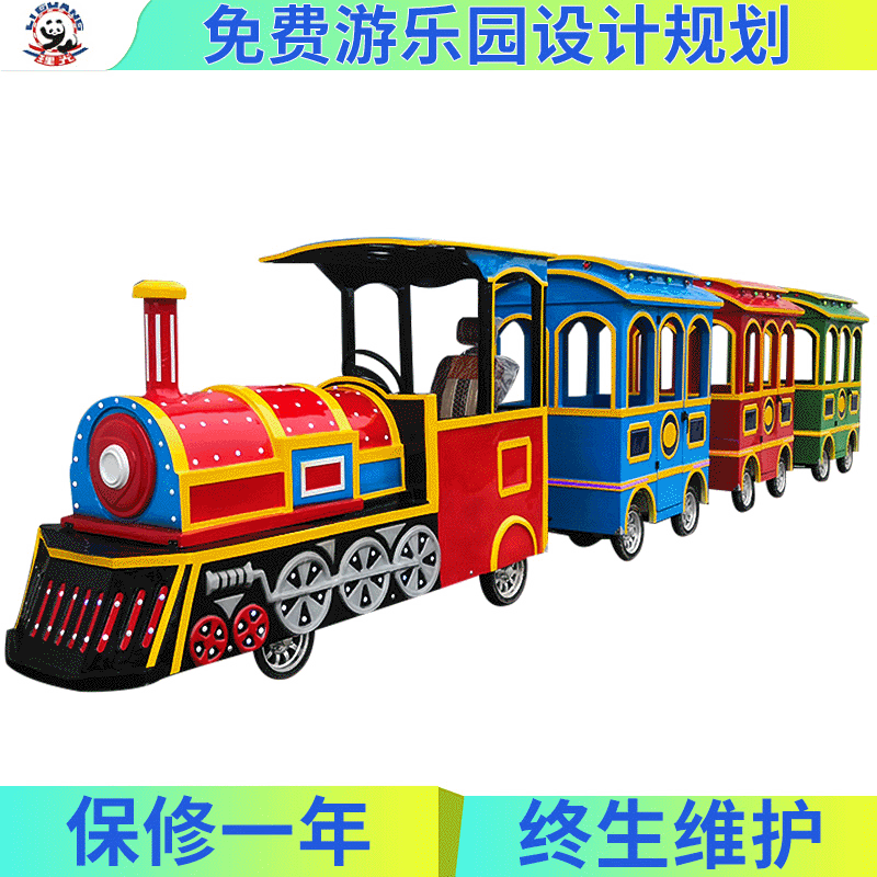 Individual electric train for amusement park
