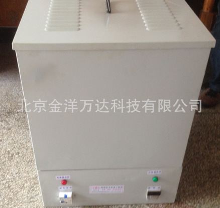 植物标本快速干燥箱、植物烘干机 型号:SH139-SL-1