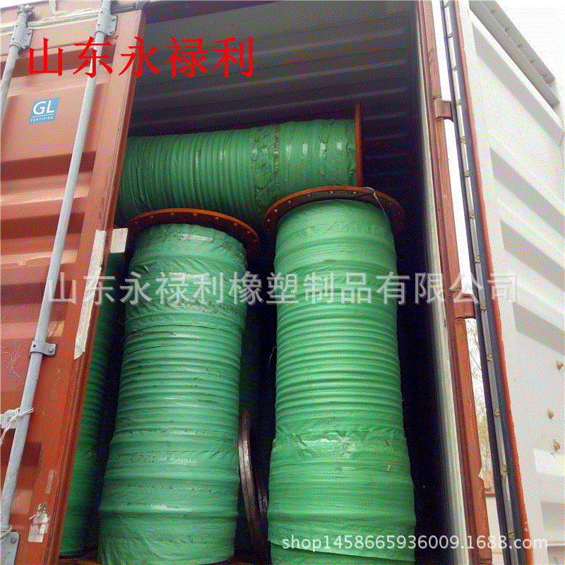 整柜出口大口径法兰污水输送煤矿工业用胶管环卫车用钢丝吸引管