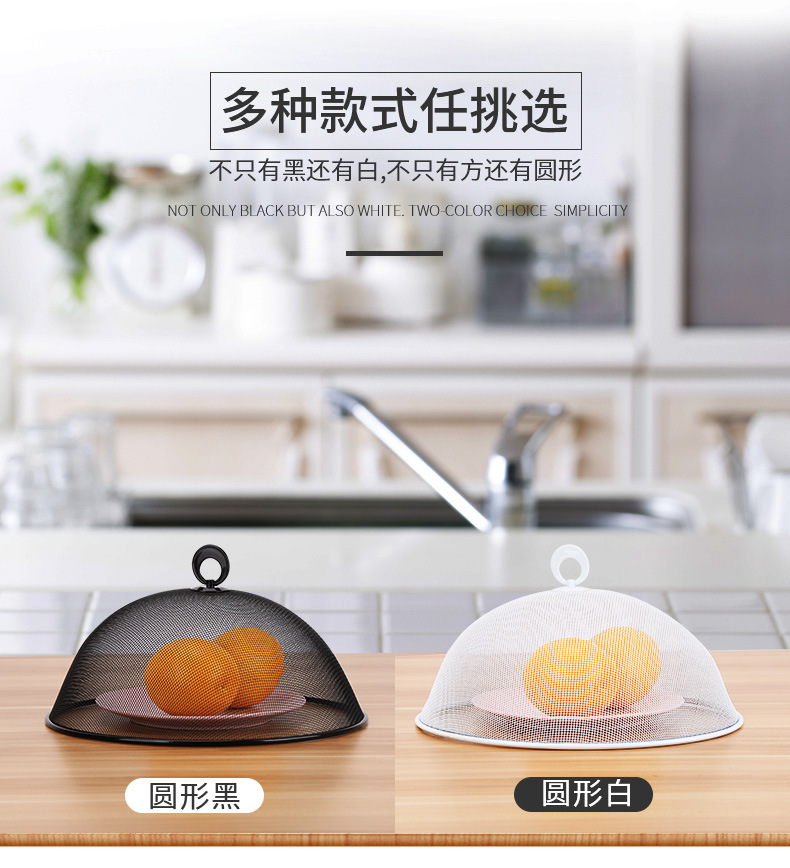 食品罩详情页(1)_03