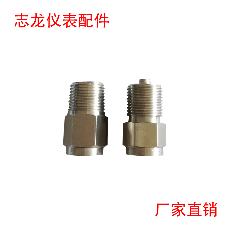 厂家直销压力表接头 压力表温度表不锈钢接头 压力表配件