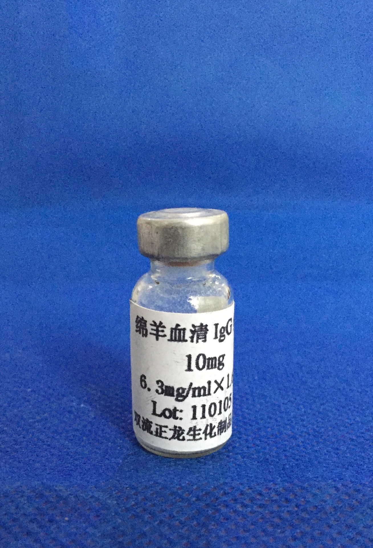 ѪIgG-10MG