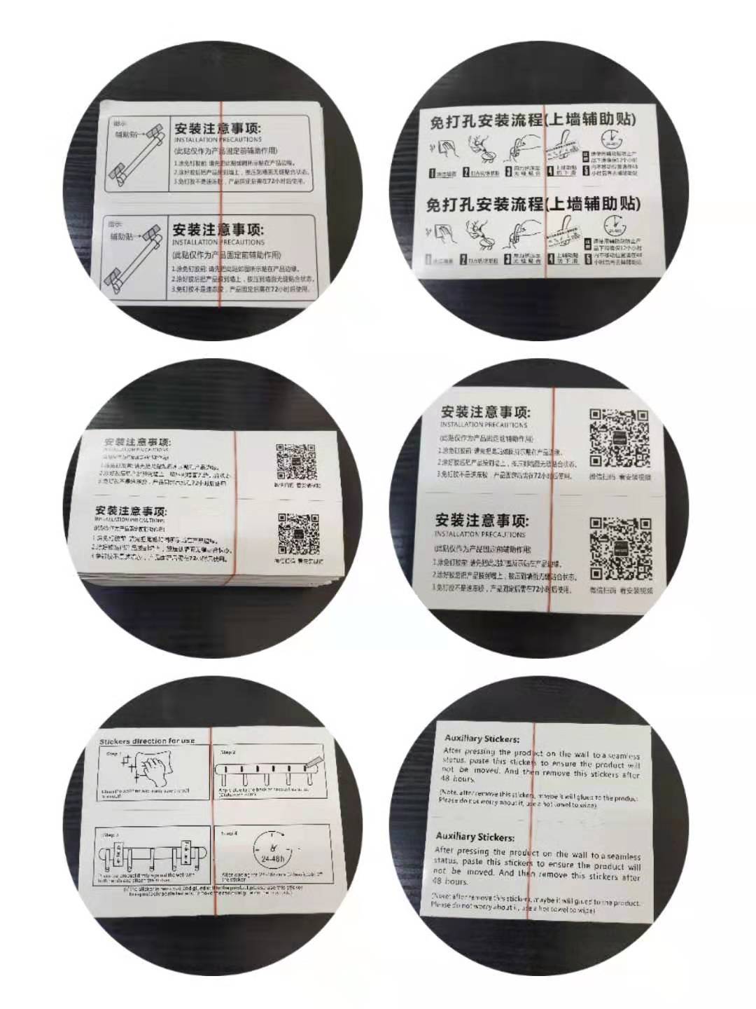 微信图片_20190825091354