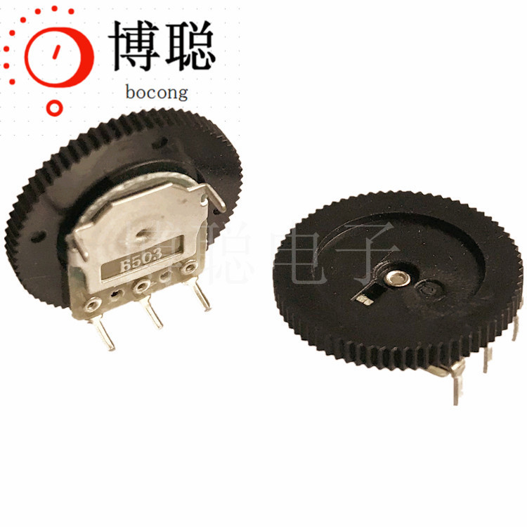 R1001G˫�����̵�λ�� 20*2.8�������ص�λ��5PIN ��ɫת�̵�λ��