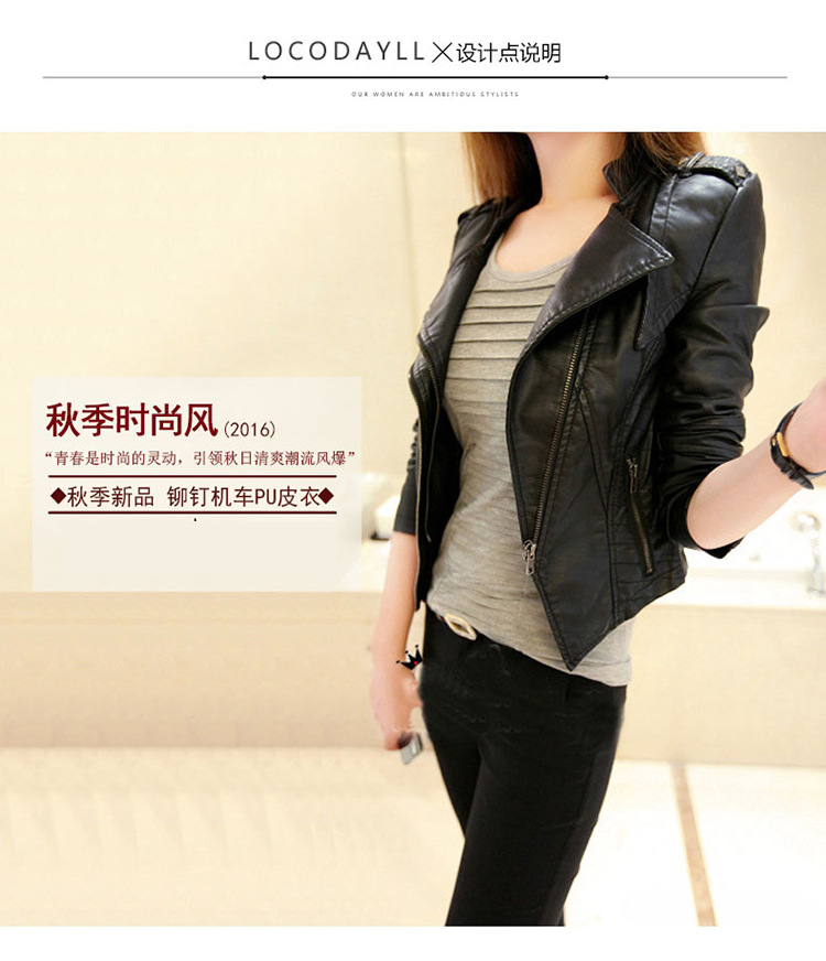 Blouson femme - Ref 3321096 Image 7