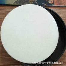 ʳƷ��pe�|Ƭ peƿ�w�ܷ�|Ȧ pe�Ͱl�ݸ�Ĥ���zƿ�w�ȉ|