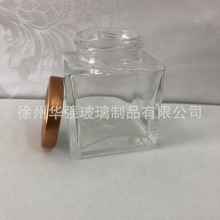 厂家批发75毫升燕窝包装瓶玻璃果酱瓶喜蜜瓶 耐高温鲜炖燕窝