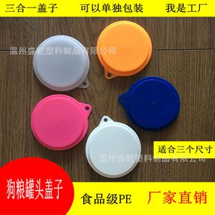 ����8.8�����p��PE������^�w ����һ���Z�w�� �����ܷ��w��