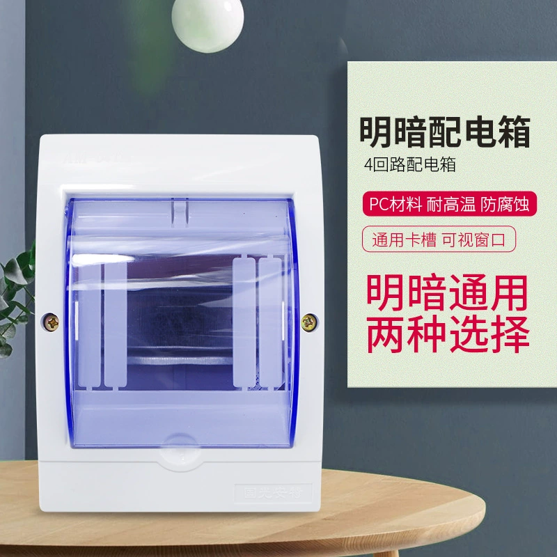 Открытая схема 2-4 2-4 Позиции Воздушный выключатель Водонепроницаемая коробка для ванной комнаты Распределительная коробка для освещения пустая Открытая коробка 4 цепи