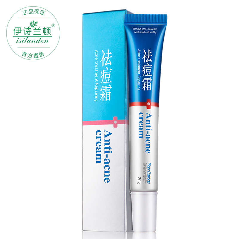 Iraqi poetry Langton Acne cream 20g Acne Acne Oil control Desalination India OEM Processing