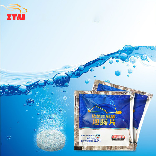 Zhongtai Premium Wiper Essence Effervescent Tablets Super Concentrated Solid Wiper Essence Car Wiper Essence Cleaning Effervescent Tablets