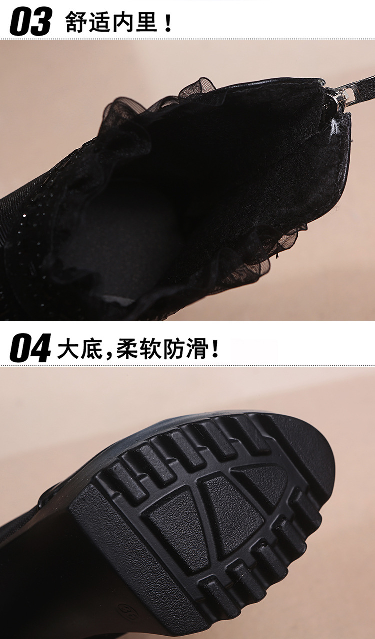 Chaussures été pour femme en Caoutchouc - Ref 3345827 Image 11