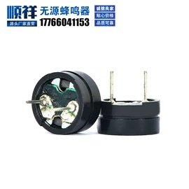 电声器件;讯响器;蜂鸣器