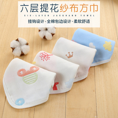 纯棉6层纱布方巾 批发卡通提花婴幼儿小方巾柔软舒适儿童口水巾