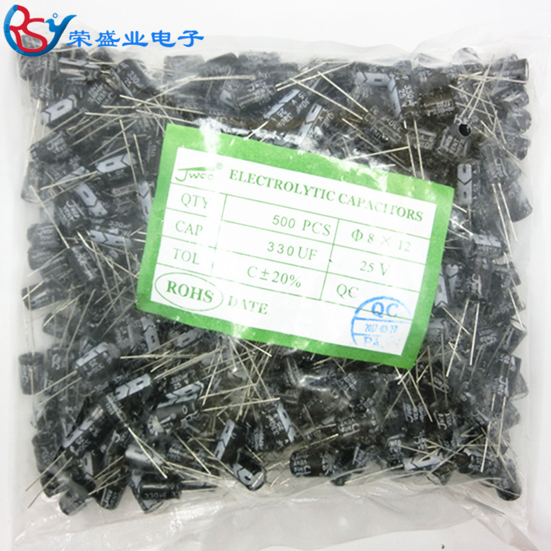 直插铝电解电容 25V 330UF 8*12  ±20% 500/包 JWCO  DIP-2 现货