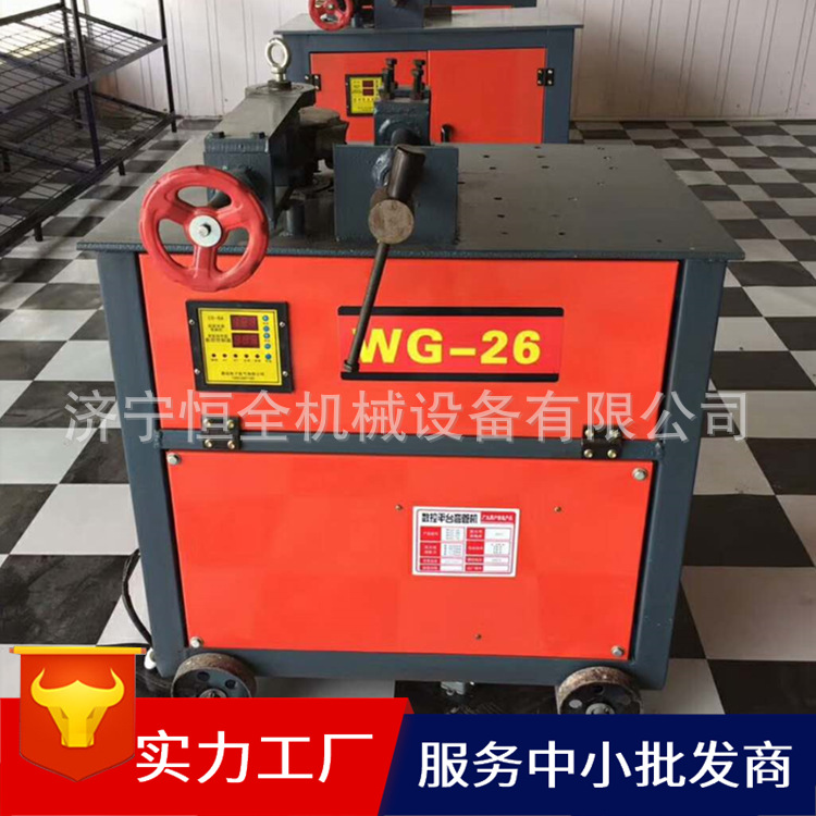 批发 WG-38电动平台弯管机 多功能平台弯管机 管子弯弧机