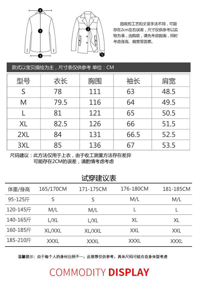 Doudoune homme en Fibre de polyester - Ref 3418301 Image 13