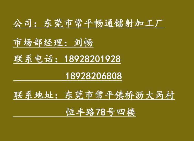 07