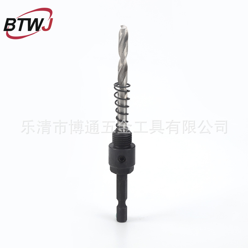 供应可定制孔锯中心钻头连接杆金属开孔器连接杆管道开孔器接杆