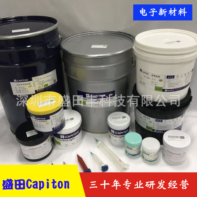 Զ����ת����īIR����̼��̼���ϡ�����ֱ���з���