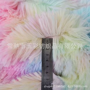 30ë�߲���Ⱦ�Lë�q 40mmë��Ⱦpv�q��ȸ�q �߲ʝu׃ɫ����ë