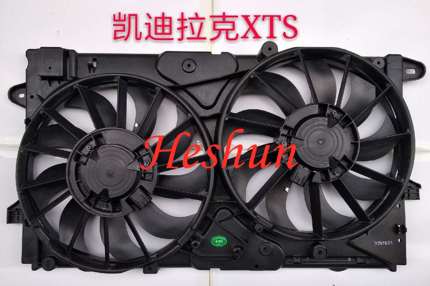 凯迪拉克XTS_副本