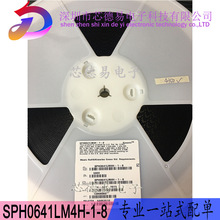 SPH0641LM4H-1-8 Knowles/����ϵ�� ��Ԓ�� ԭ�b�F؛ BOM���