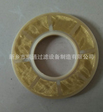 �~�W100Ŀ ���ϹǼ��~�W �V�͙C�V�W