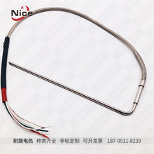 4MMģ�߆��^늟�� �ӟ�� �ζ˰l��� �ɟ��ӟ�� 220V