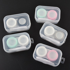 Portable PP Case for Contact Lenses, Single Pack, Macaron PP Case Contact Lens Companion Box