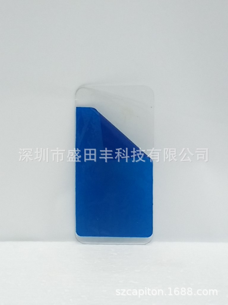 �ɰ����� ����Ǧ������˺�ɰ���������ī������ֱ���з���